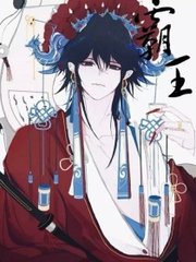 星空无限传媒在线完整免费网站
