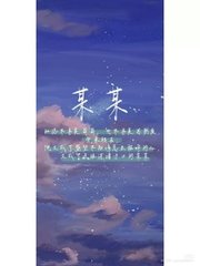 请牢记本站永久域名